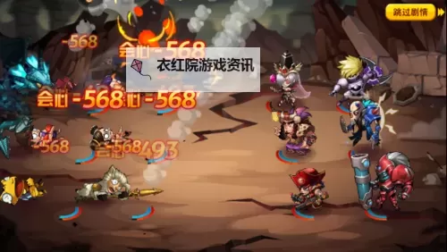 乱斗堂2电脑版下载 电脑玩乱斗堂2模拟器哪个好？图1