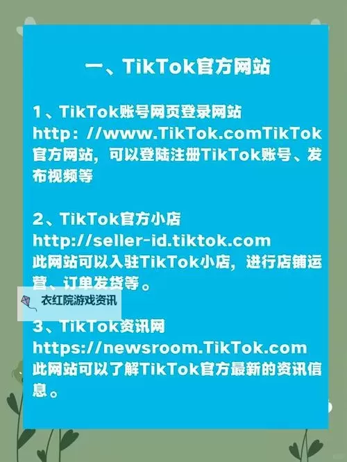 探索中国拘束文化：全面介绍Chinese Bondage网站图1