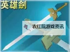 铸剑师怎么双开  铸剑师双开挂机软件推荐图1