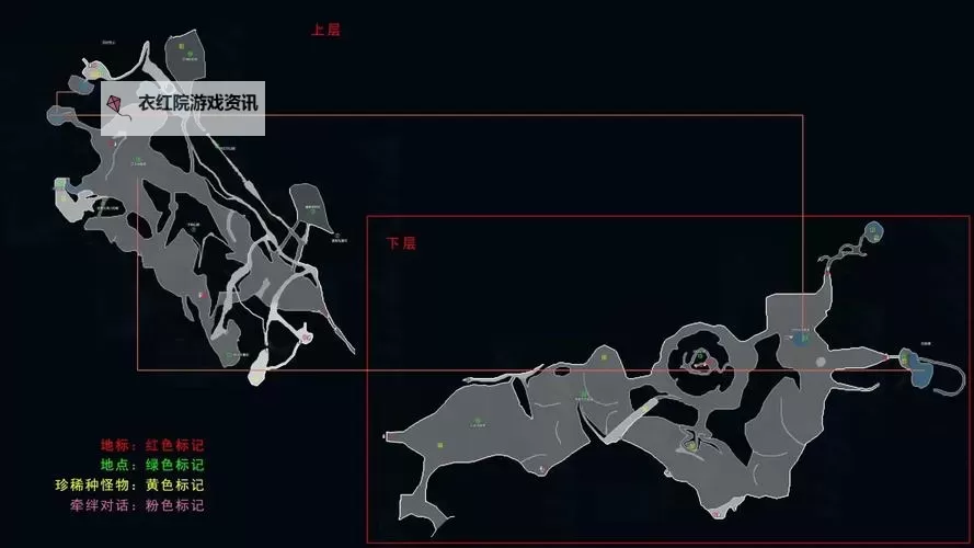 《异度之刃决定版》瓦拉克雪山支线任务一览 任务流程与奖励介绍图1