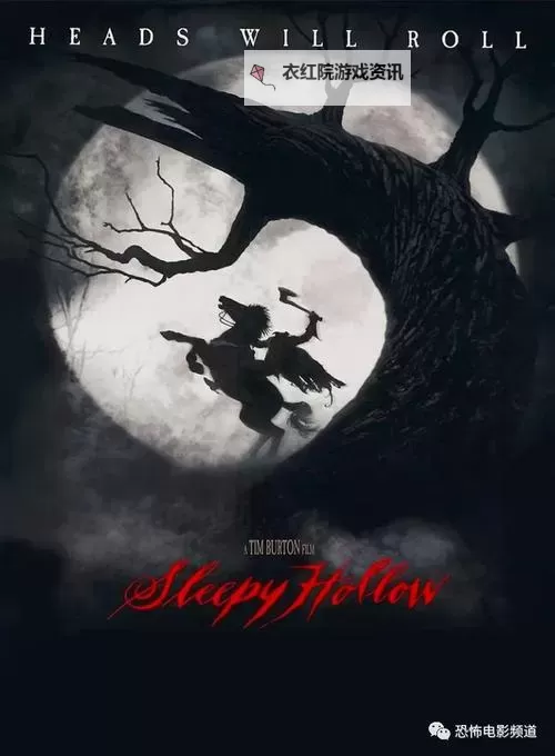 刺客信条叛变 断头谷无头骑士彩蛋详解 断头谷无头骑士彩蛋在哪图1