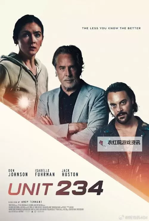 一二三四在线观看高清电影:畅享最新精彩大片无需等待图1