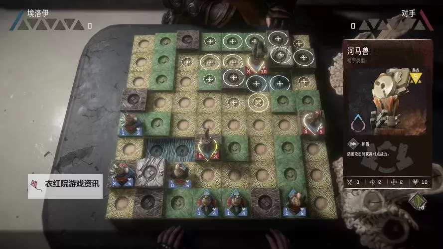 《噬神者复兴》白金攻略 全奖杯达成图文攻略图2