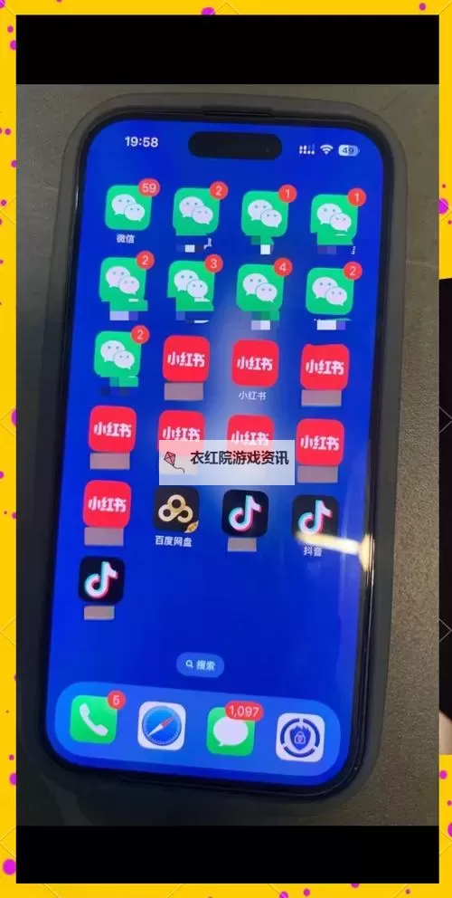 汉家城市怎么双开、多开？汉家城市双开助手工具下载安装教程图1