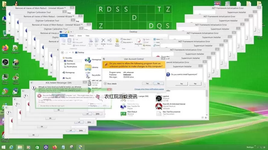 中国精品V8VPSWINDOW：开启高性能云计算新体验图1