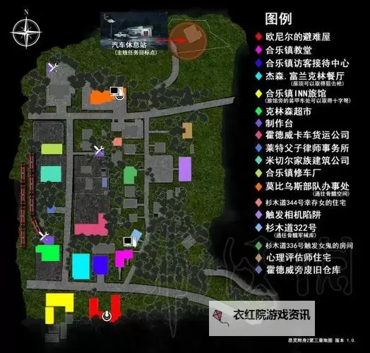 《恶灵附身2》20000绿色凝胶获得方法指南图1