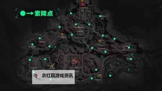 《三角洲行动》新手开荒攻略 三角洲行动怎么玩图1