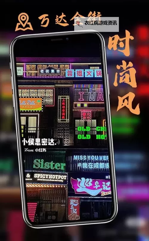 如何使用1024手机看片您的懂的旧版:完整指南图1