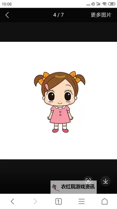 哈喽小精灵电脑版下载 怎么电脑玩哈喽小精灵？图1