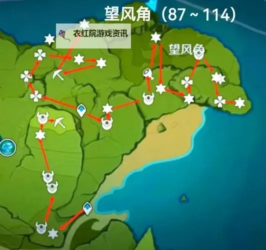 《原神》3.6苍漠囿土华丽宝箱收集教程图1