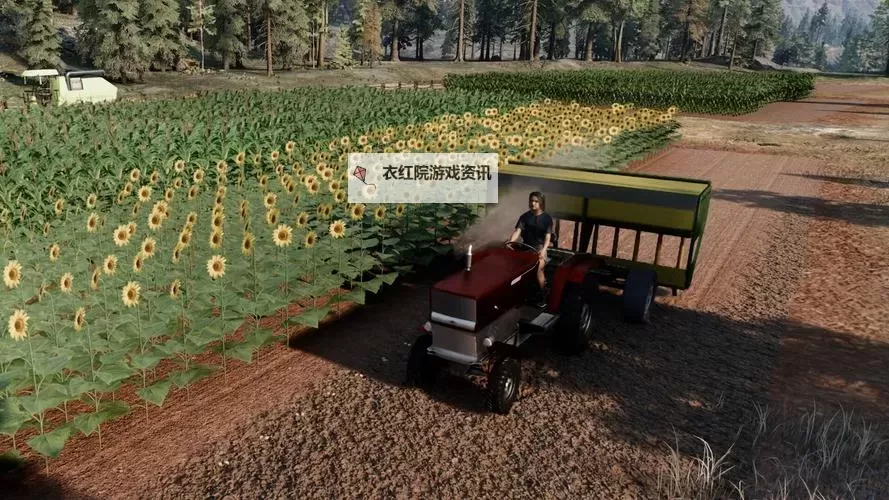 模拟农场电脑版下载 模拟农场电脑版的安装使用方法图1