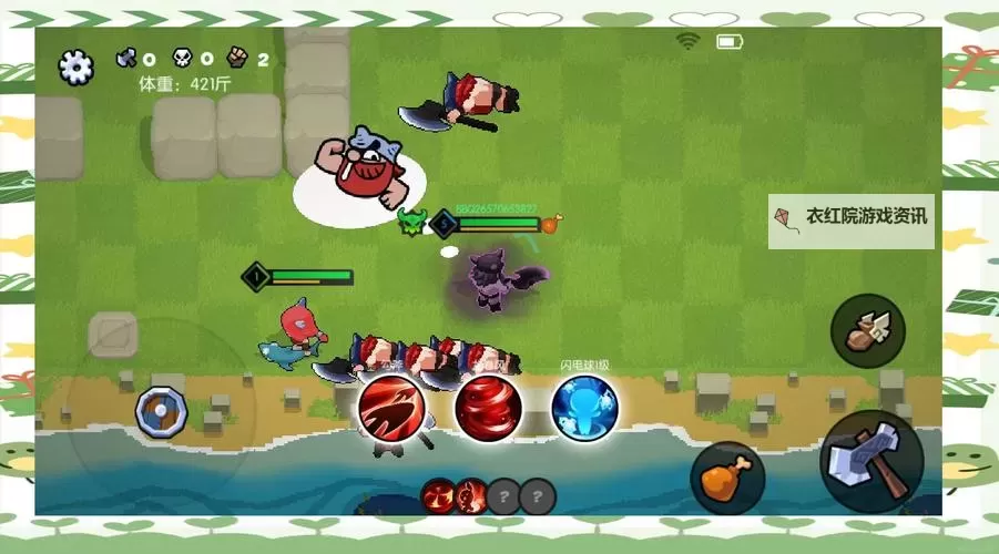 野蛮人大作战电脑版下载 推荐好用的野蛮人大作战电脑版模拟器下载图1