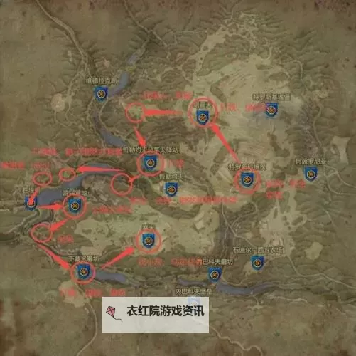 《天国拯救2》潜行相关属性详解图2