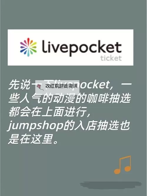 探索日本永久精品网站：最新收藏与优质资源推荐图1