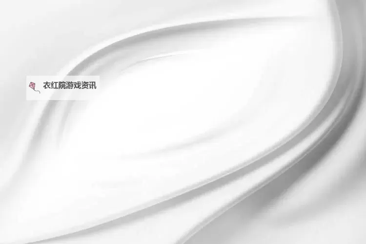 白白色白白色发布视频，引发网友热议创新视觉体验图1