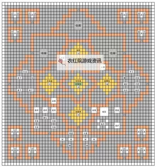 《了不起的修仙模拟器》门派对称布局规划图 门派怎么布局图1