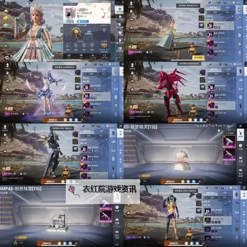 战魂殿双开软件推荐 全程免费福利来袭图1