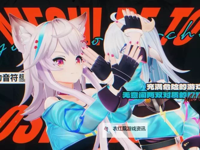 畅享无限精彩——夜蝶直播盒子开启极致直播体验图1