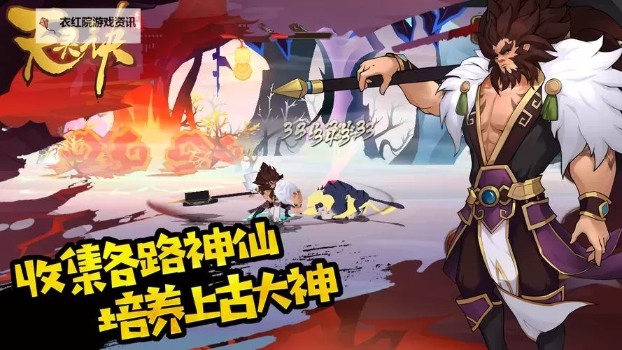 怎么双开天灵诀？ 天灵诀双开挂机图文全攻略图1