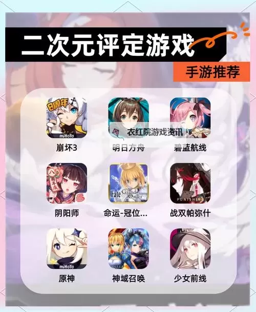 战娘少女怎么双开 战娘少女双开挂机软件推荐图2