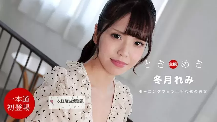 探索4438亚洲最大色丁香的绚丽魅力与品种欣赏图1