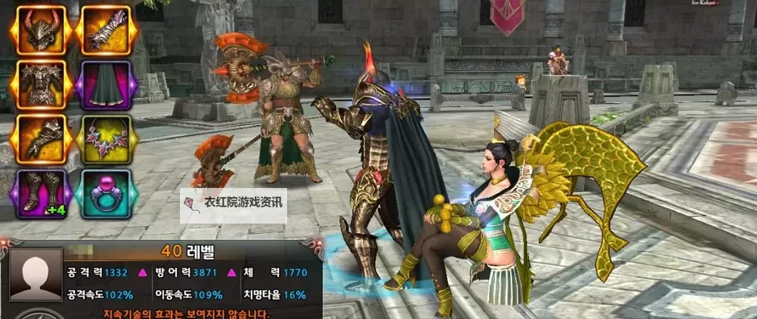 经典角色扮演游戏大全 有哪些好玩的角色扮演游戏图1