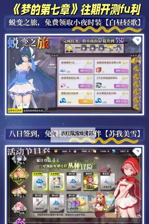 魂色电脑版 电脑玩魂色模拟器下载、安装攻略教程图1