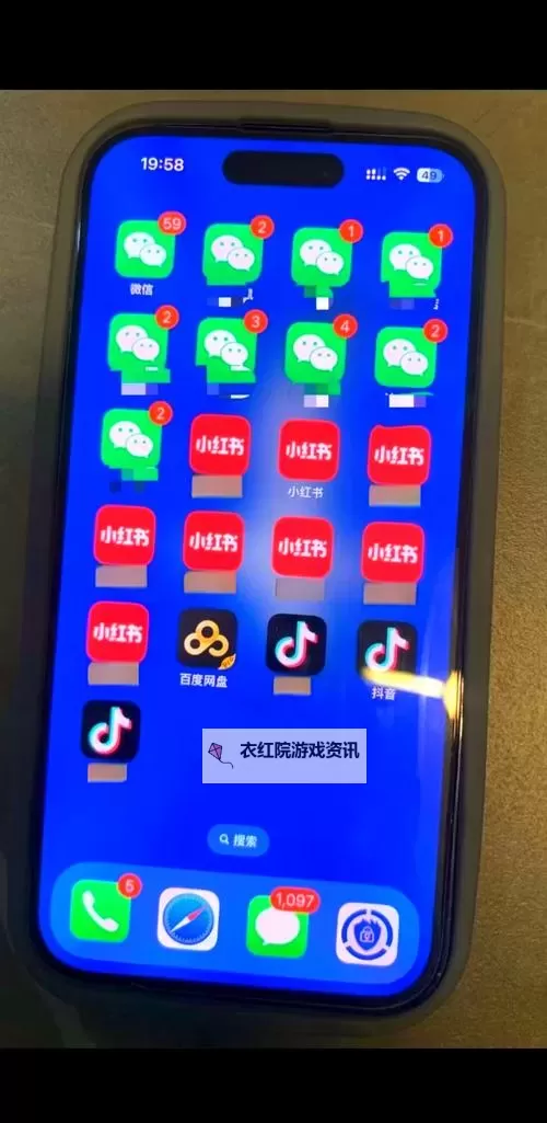 全压女王怎么双开、多开？全压女王双开助手工具下载安装教程图1