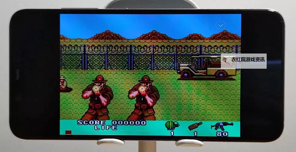 刀剑无双电脑版下载 刀剑无双电脑版安卓模拟器推荐图1