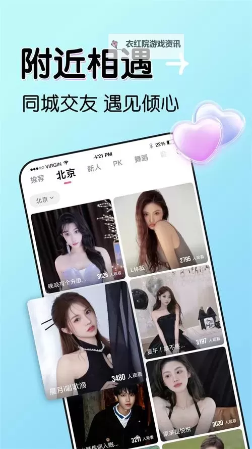 最新整理：2019年韩国影视作品最近更新中文字幕指南图1