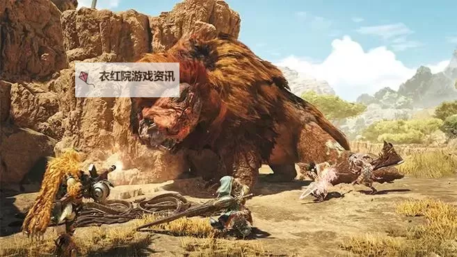 《怪物猎人荒野》赫猿兽打法及掉落材料一览 赫猿兽怎么打图1