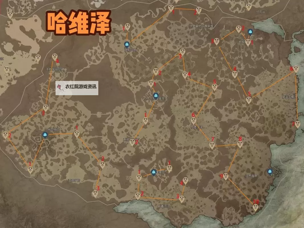 《暗黑破坏神4》破碎群峰莉莉丝祭坛位置路线图图1