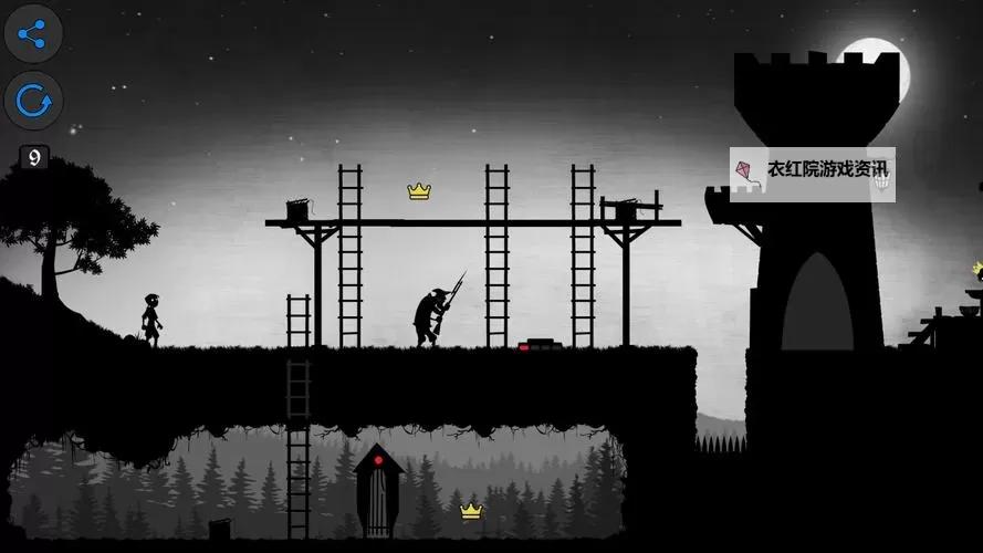 国王万岁(领上古神兽)电脑版下载 怎么下载国王万岁(领上古神兽)电脑版模拟器图1