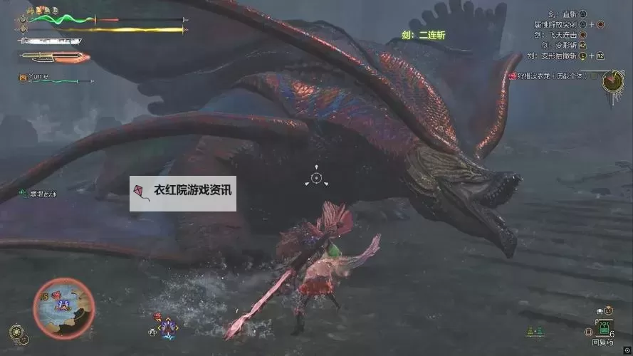 《怪物猎人荒野》铳枪波衣龙衍生样式及路线一览图1