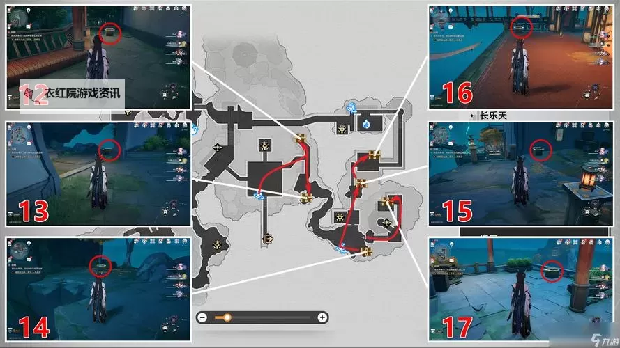 《崩坏星穹铁道》仙舟罗浮绥园宝箱全收集 仙舟罗浮绥园宝箱全获取攻略图1