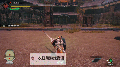 《怪物猎人荒野》长枪新手入门教学 长枪怎么玩图2