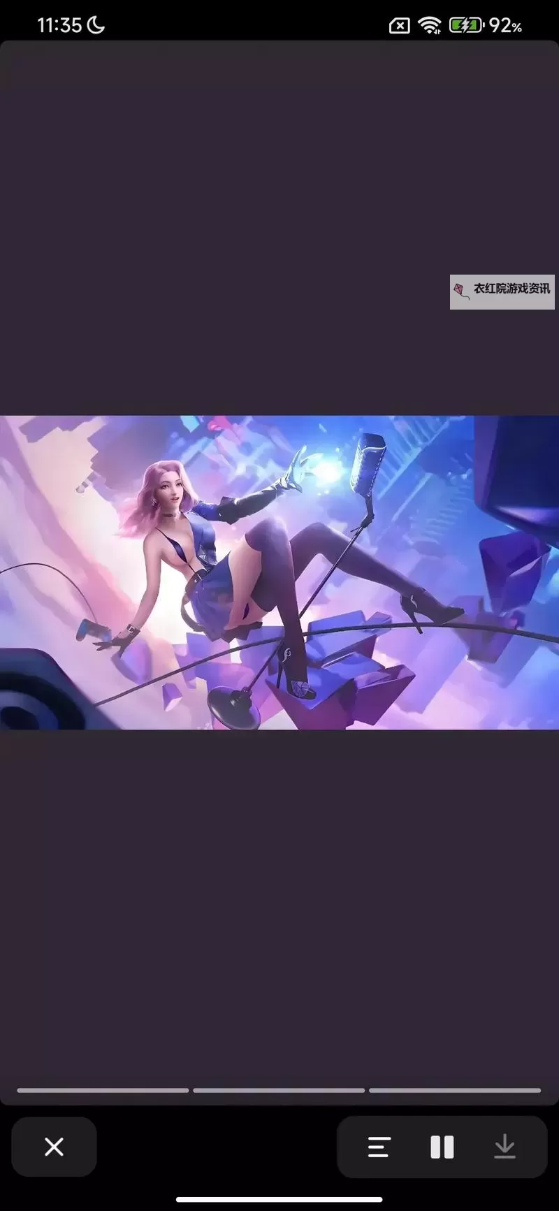 【最新】穿越火线同人在线观看，全剧情精彩集锦在线观看指南图1