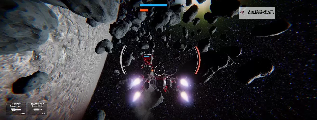 飞跃的旅行者电脑版 电脑玩飞跃的旅行者模拟器下载、安装攻略教程图1