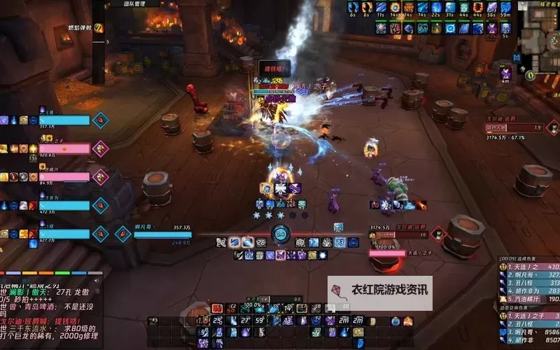 魔兽大冒险怎么双开、多开？魔兽大冒险双开助手工具下载安装教程图1