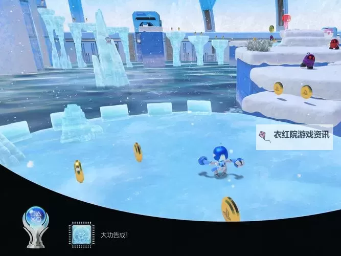 《万众狂欢》白金攻略 全奖杯达成白金攻略图1