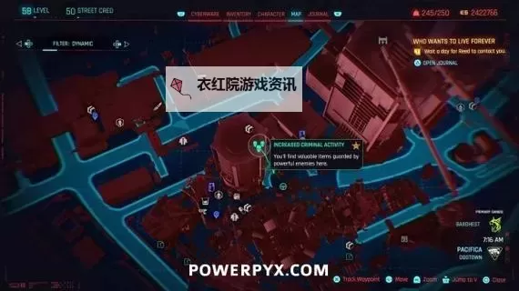 《赛博朋克2077往日之影》雨魂灵、电火花获取方法图1