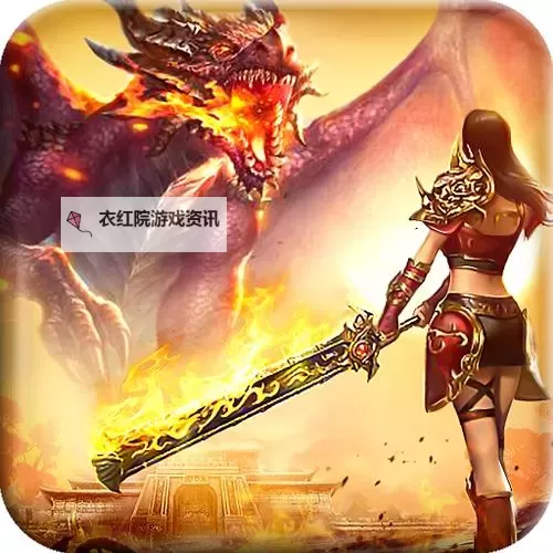 王城无双电脑版下载 电脑玩王城无双模拟器哪个好？图1