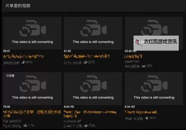 2024最新上线！黄片2024免费在线看，无需会员畅享高清剧情图1