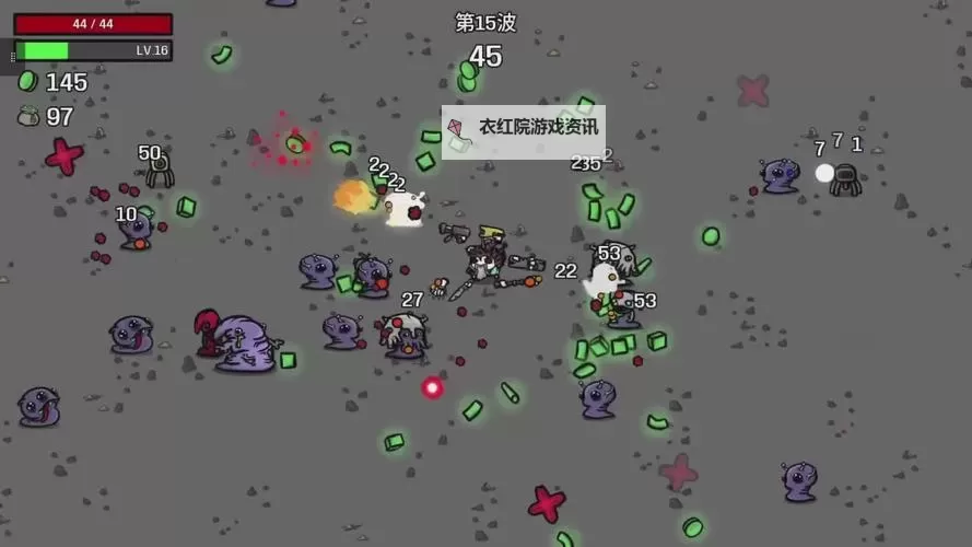 必玩电脑割草游戏合集 必玩电脑割草游戏有哪些图1