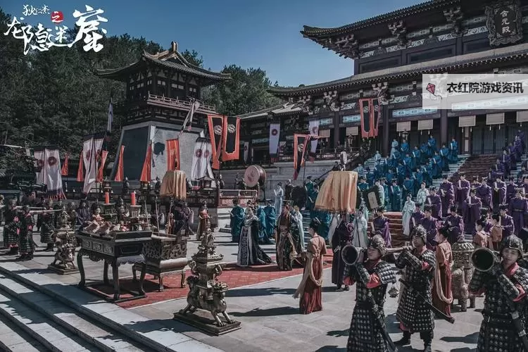 狄仁杰传奇电脑版下载 怎么下载狄仁杰传奇电脑版模拟器图1