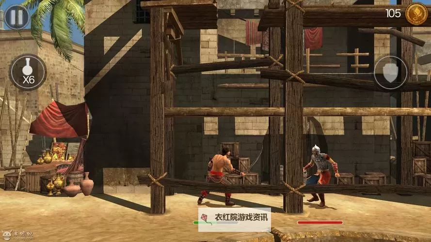 《波斯王子失落王冠》知识神庙四门解谜教学 锐目技能怎么获取图1