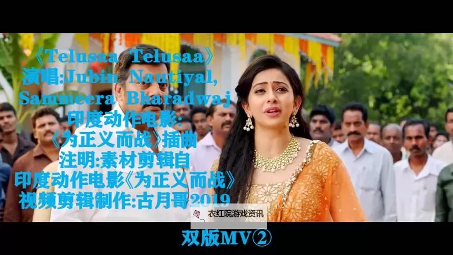 2024年最新推荐:最近2018年中文字幕高清在线资源合集图1