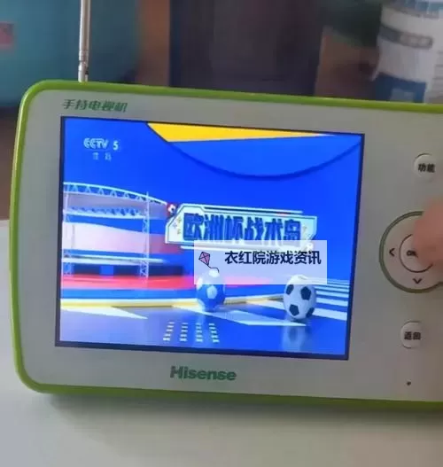 探索最新国产第1页mp4资源，高清播放器免费在线观看图1