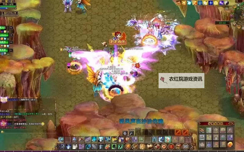 探索无限可能:「自由幻想85副本」全攻略与精彩揭秘图2