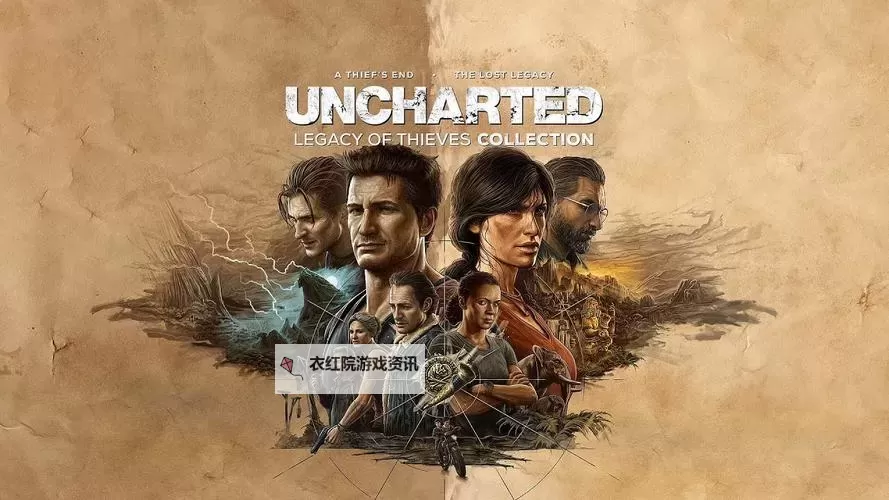 《神秘海域德雷克合集》宝藏收集图文攻略图2